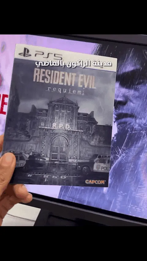 《生化危机-安魂曲》动态封面限定版发售-独特光栅设计引爆收藏热潮