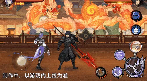 《新忍爆料》神驹小南技能详解