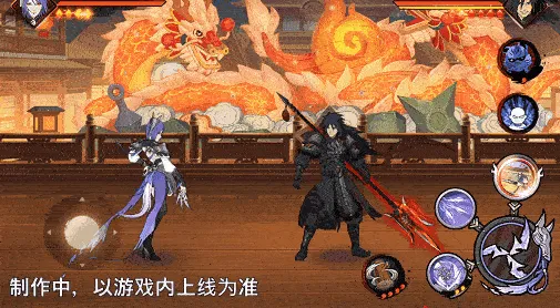 《新忍爆料》神驹小南技能详解