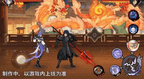 《新忍爆料》神驹小南技能详解