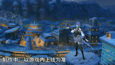 《新忍爆料》神驹小南技能详解