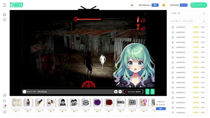 THIRD工具免费开放