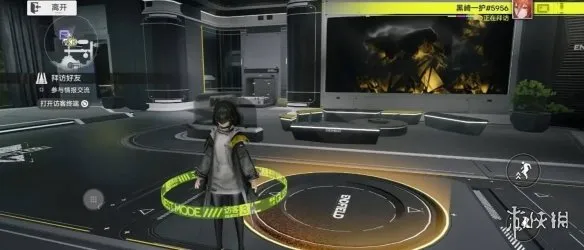 《明日方舟：终末地》调度券获取攻略