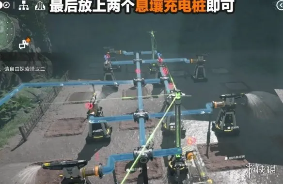 《明日方舟：终末地》田地布局与种植推荐