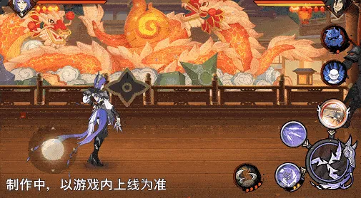 《新忍爆料》神驹小南技能详解