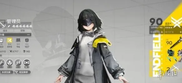 《明日方舟终末地》物理队三boss镀金打法详解