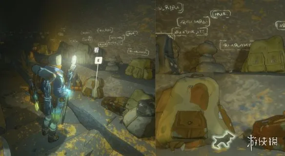 《孤山独影》刀峰区域成就攻略