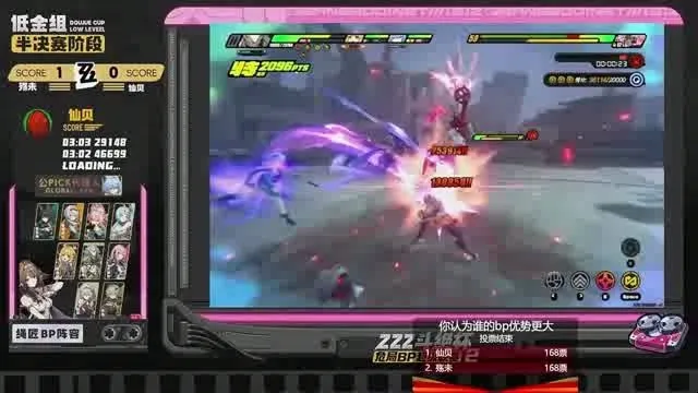 【搬运】1.4菲林千万别换普票总计2000！丽娜必看攻略_kzos