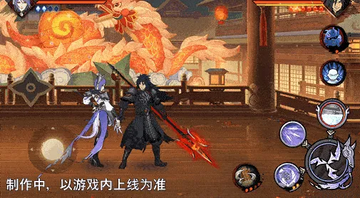 《新忍爆料》神驹小南技能详解