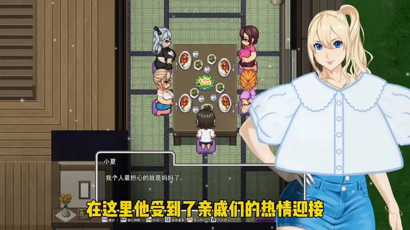 【手牵手】新作/汉化 最新版本＋攻略+全DLC 全解锁存档 惊喜升级，全 CG 存档一键解锁，萌新畅玩无忧