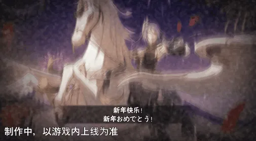 《新忍爆料》神驹小南技能详解