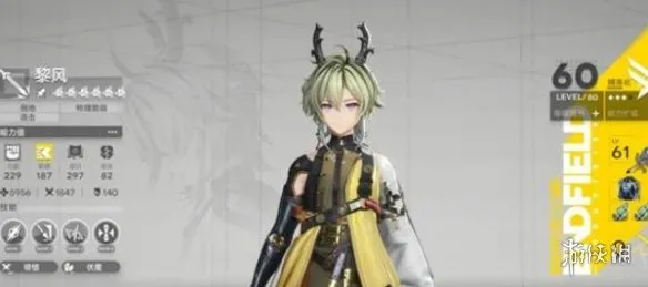 《明日方舟终末地》物理队三boss镀金打法详解