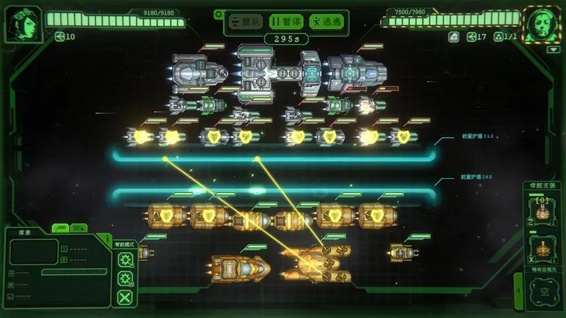 《银河灰暗角落》太空策略Rogue游戏正式发售