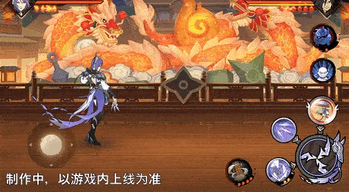 《新忍爆料》神驹小南技能详解