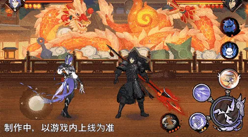 《新忍爆料》神驹小南技能详解