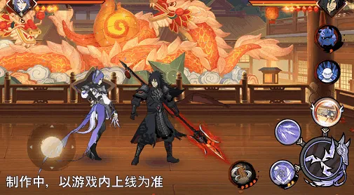 《新忍爆料》神驹小南技能详解