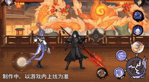 《新忍爆料》神驹小南技能详解