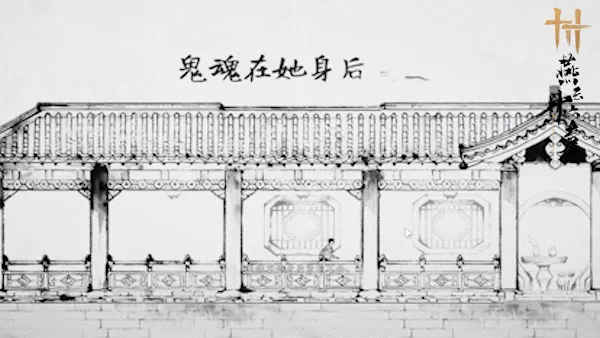 《燕云十六声》开封皇宫上线