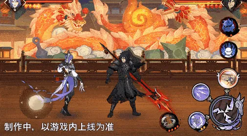 《新忍爆料》神驹小南技能详解