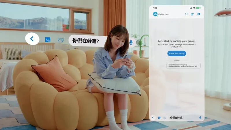 《原神》PlayStation新春宣传片