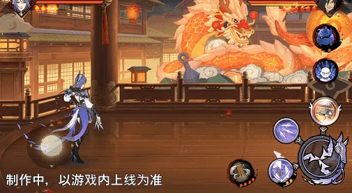 《新忍爆料》神驹小南技能详解