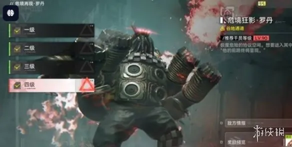 《明日方舟终末地》物理队三boss镀金打法详解