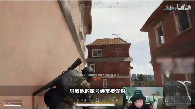 《英雄联盟》最像外挂的职业选手盘点