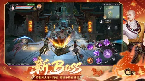 《天龙八部2》手游新春资料片上线