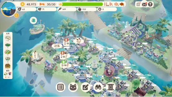 《喵喵茶餐厅》正式发售