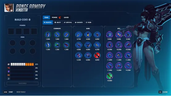 《守望先锋》回归原名