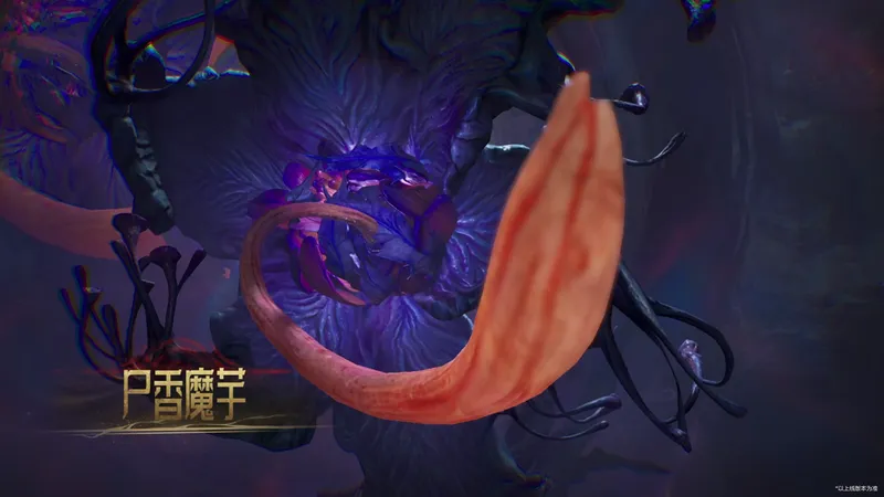 《逆战：未来》鬼吹灯赛季上线