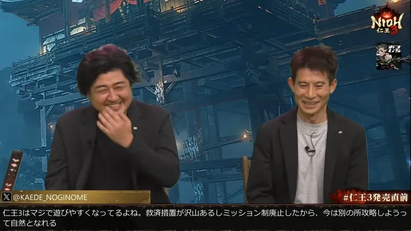 《仁王3》官方直播遇PS5崩溃