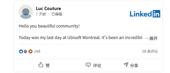 《刺客信条》资深设计师LucCouture离职