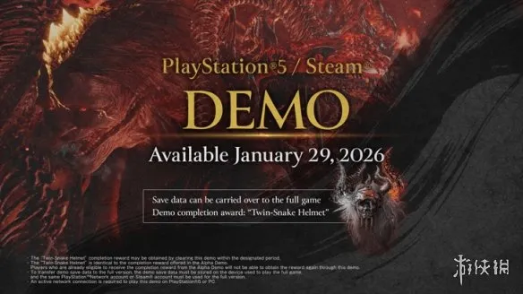 《仁王3》试玩版上线时间