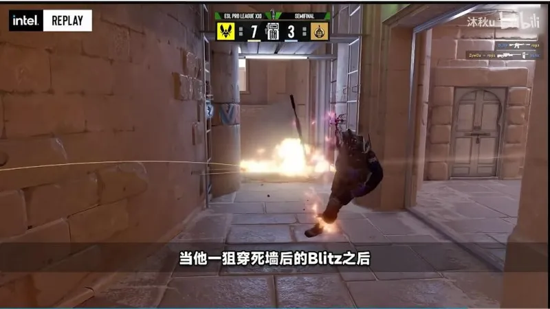 《英雄联盟》最像外挂的职业选手盘点