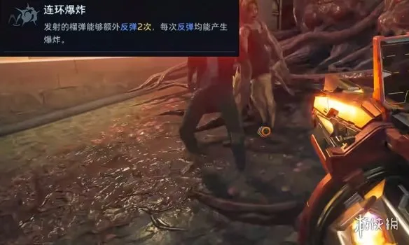 《逆战未来》钢铁轰鸣搭配攻略-插件与副武器推荐详解