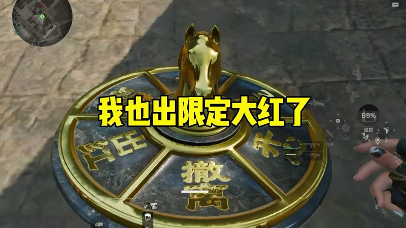 这哪来的人啊？