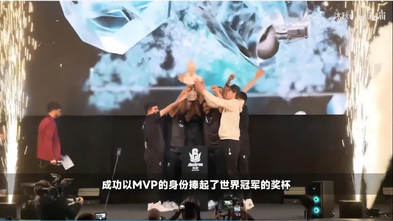 《英雄联盟》最像外挂的职业选手盘点