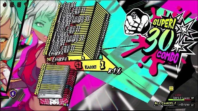 《第九圣诗》正式发售