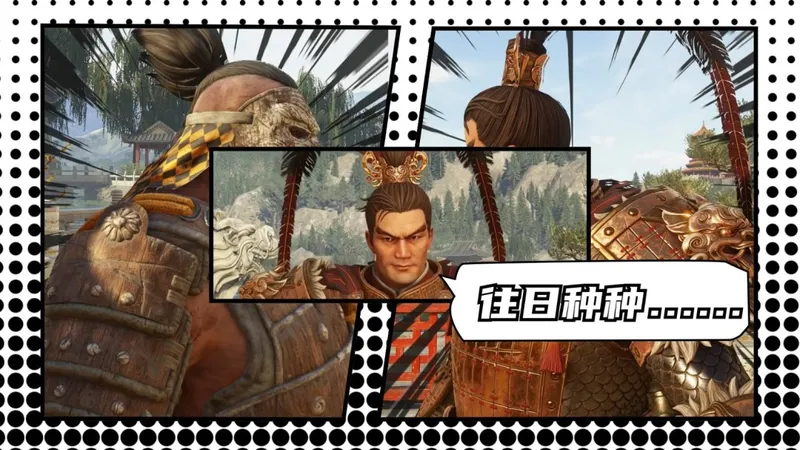 《荣耀战魂》巨人英雄上线