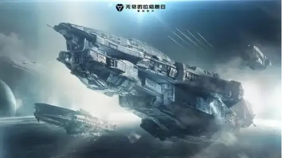 《三国：谋定天下》SLG手游推荐