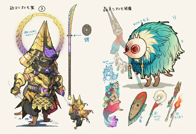 《怪物猎人：荒野》概念设计图公开