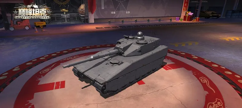 《巅峰坦克》春节版本上线