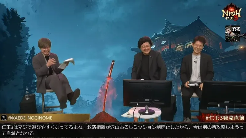 《仁王3》官方直播遇PS5崩溃