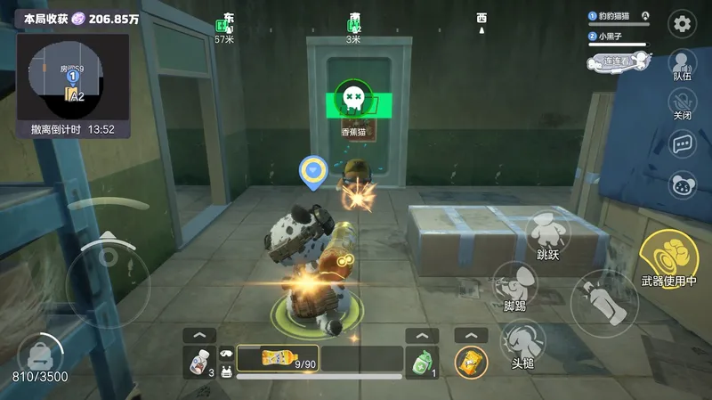 《奥星热浪》哈基高测试开启