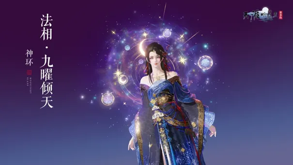 《承锋》S5赛季重磅开启