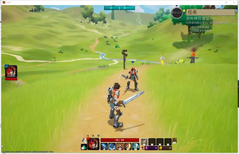 《落逃之地(LORT)》游侠对战平台联机教程