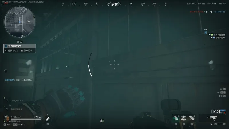 以防你不知道，做标杆的时候队友二到了只要不退也能完成任务