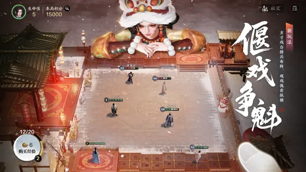 《承锋》S5赛季重磅开启