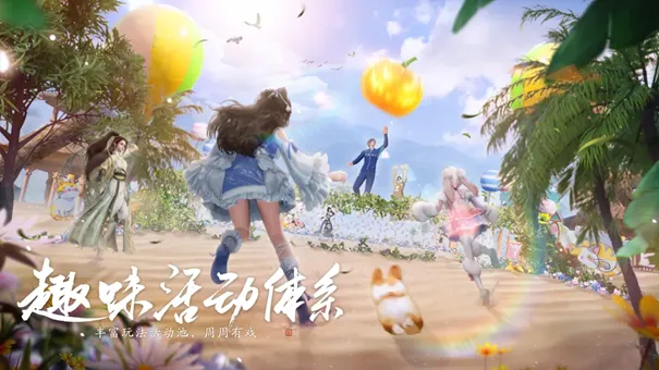 《承锋》S5赛季重磅开启